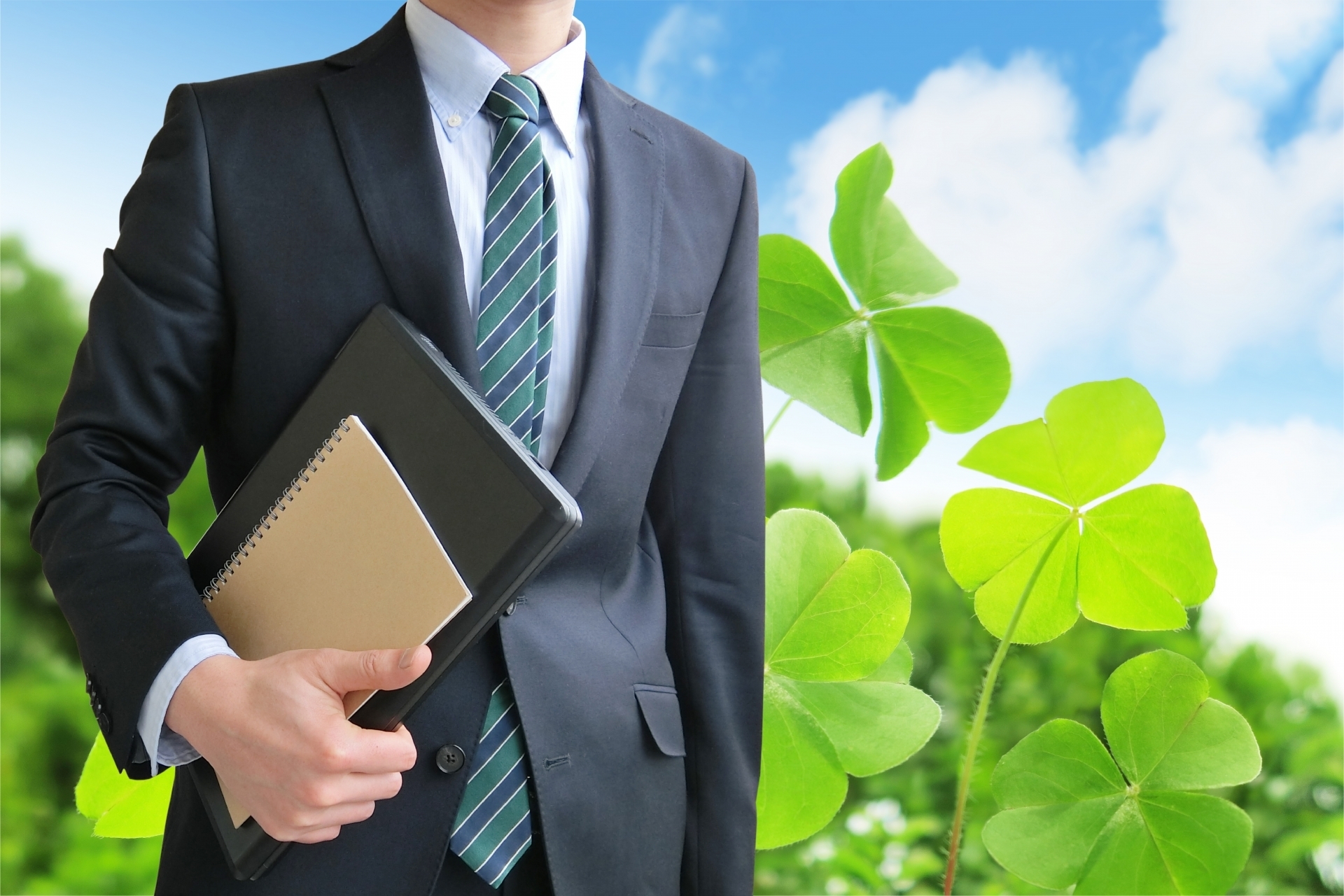 助成金サポート