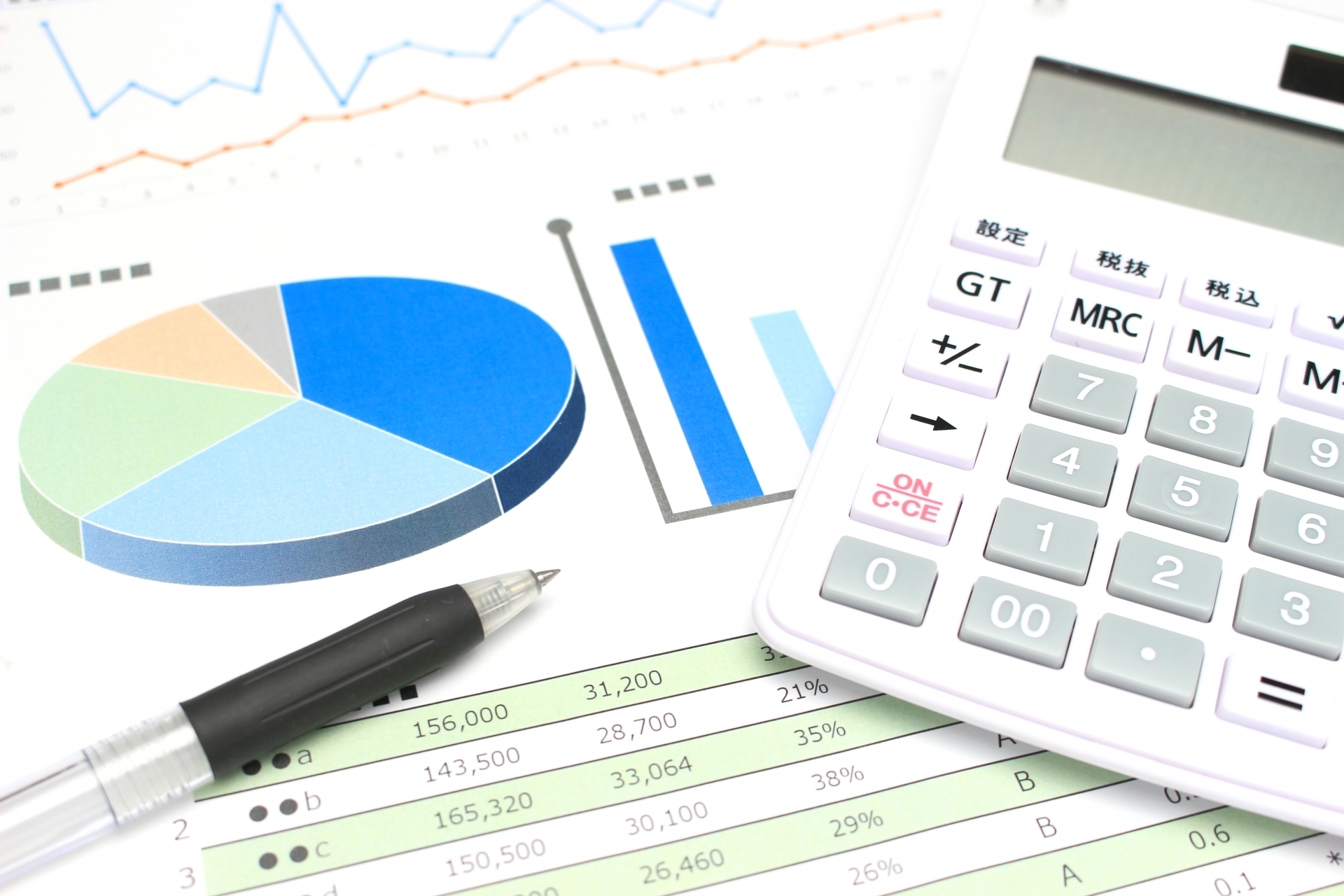 ご提案・お見積り